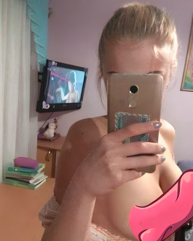 Namiętna lodziara