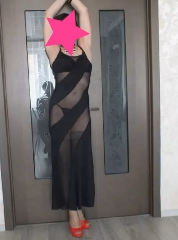 Eliana