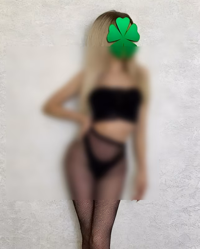 Wikusia