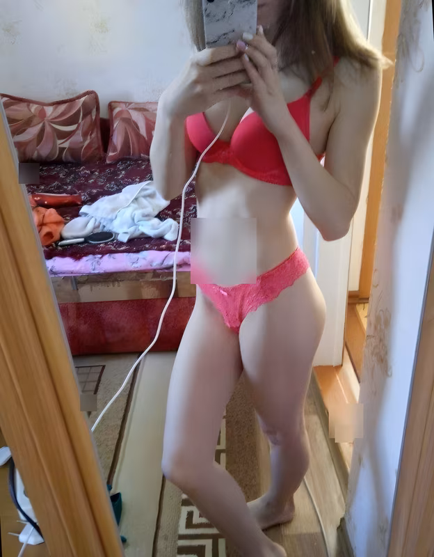 Kate
