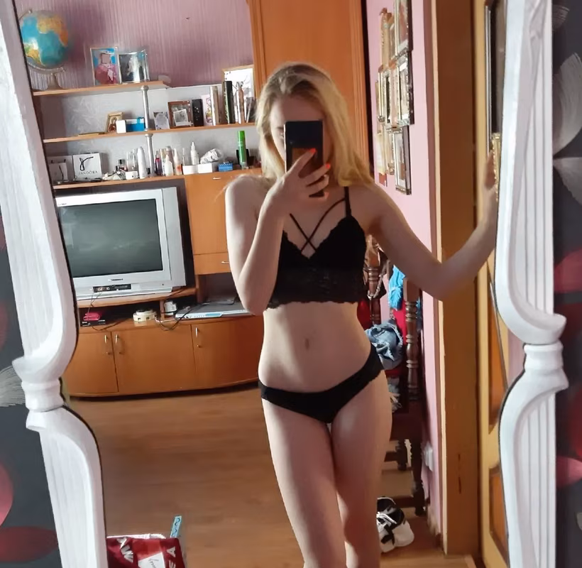 Ciasna muszelka