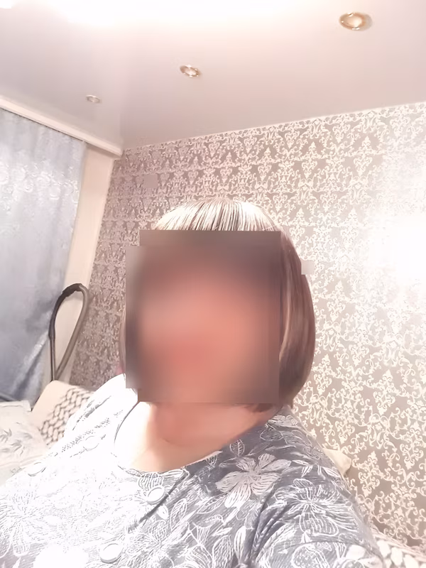 Ostro i namiętnie